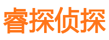 台江外遇出轨调查取证